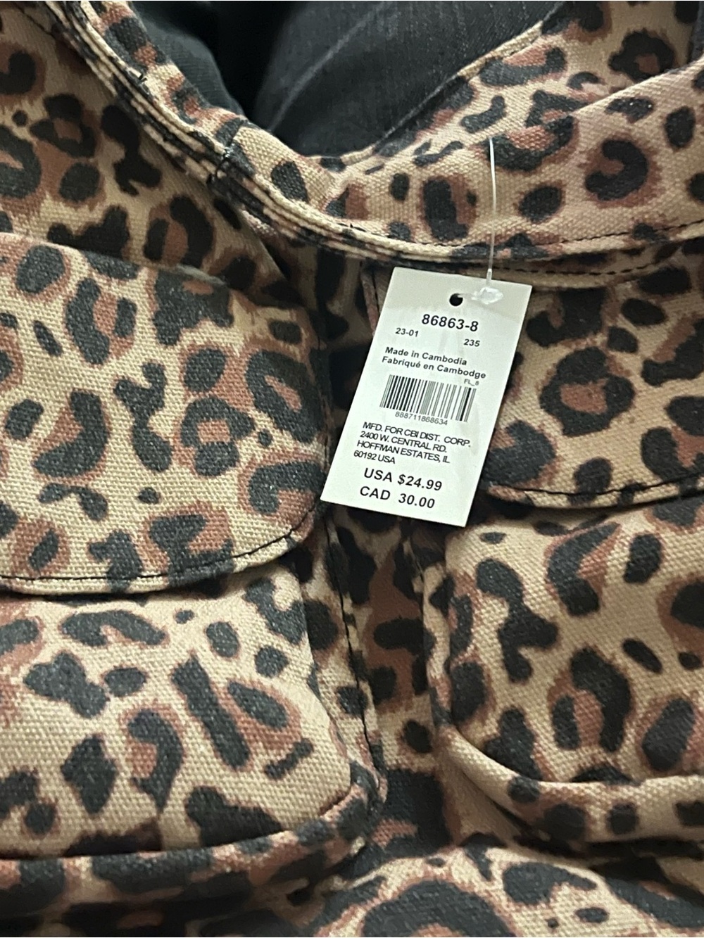Leopard Print Womens Jacket - Tan/Black
